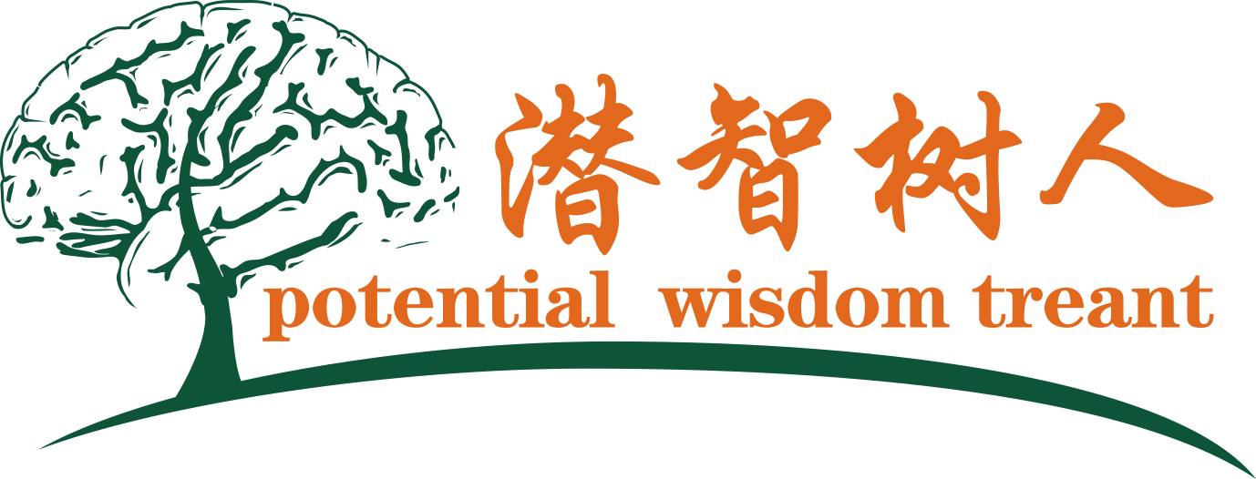 老头操嫩逼北京潜智树人教育咨询有限公司